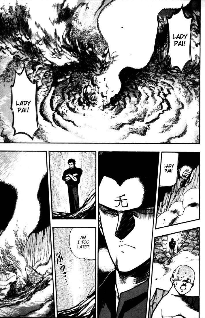 3x3 Eyes Chapter 51 page 1 - Chapter 51: Earthly City of the Gods - Part XII
