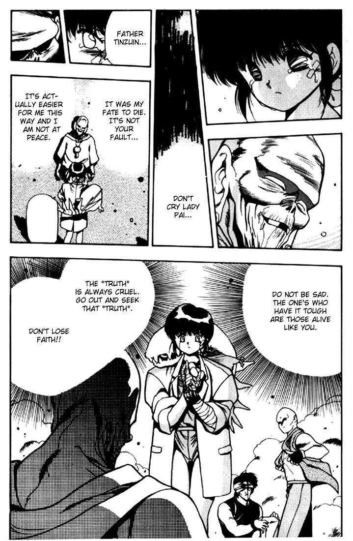 3x3 Eyes Chapter 51 page 12 - Chapter 51: Earthly City of the Gods - Part XII