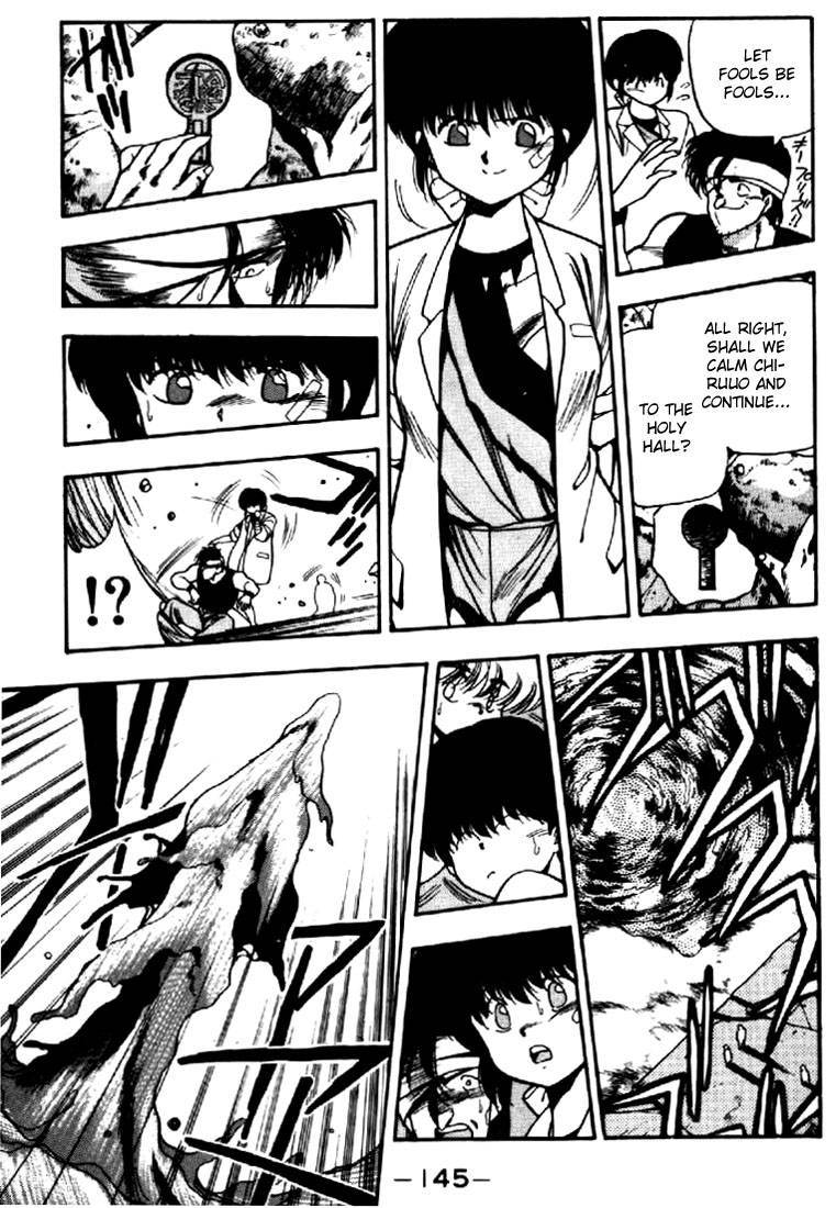 3x3 Eyes Chapter 51 page 15 - Chapter 51: Earthly City of the Gods - Part XII
