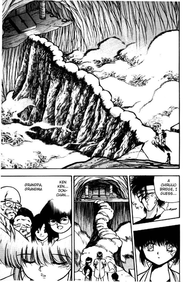 3x3 Eyes Chapter 51 page 17 - Chapter 51: Earthly City of the Gods - Part XII