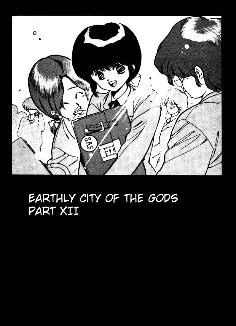 3x3 Eyes Chapter 51 page 2 - Chapter 51: Earthly City of the Gods - Part XII