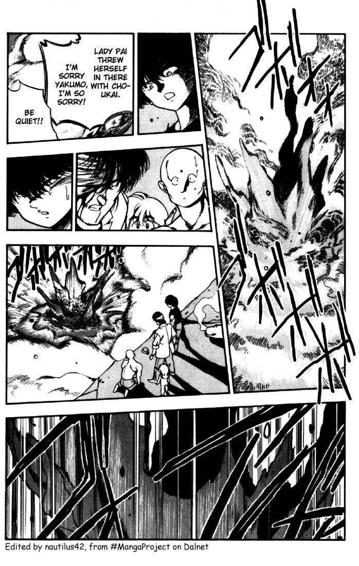 3x3 Eyes Chapter 51 page 4 - Chapter 51: Earthly City of the Gods - Part XII