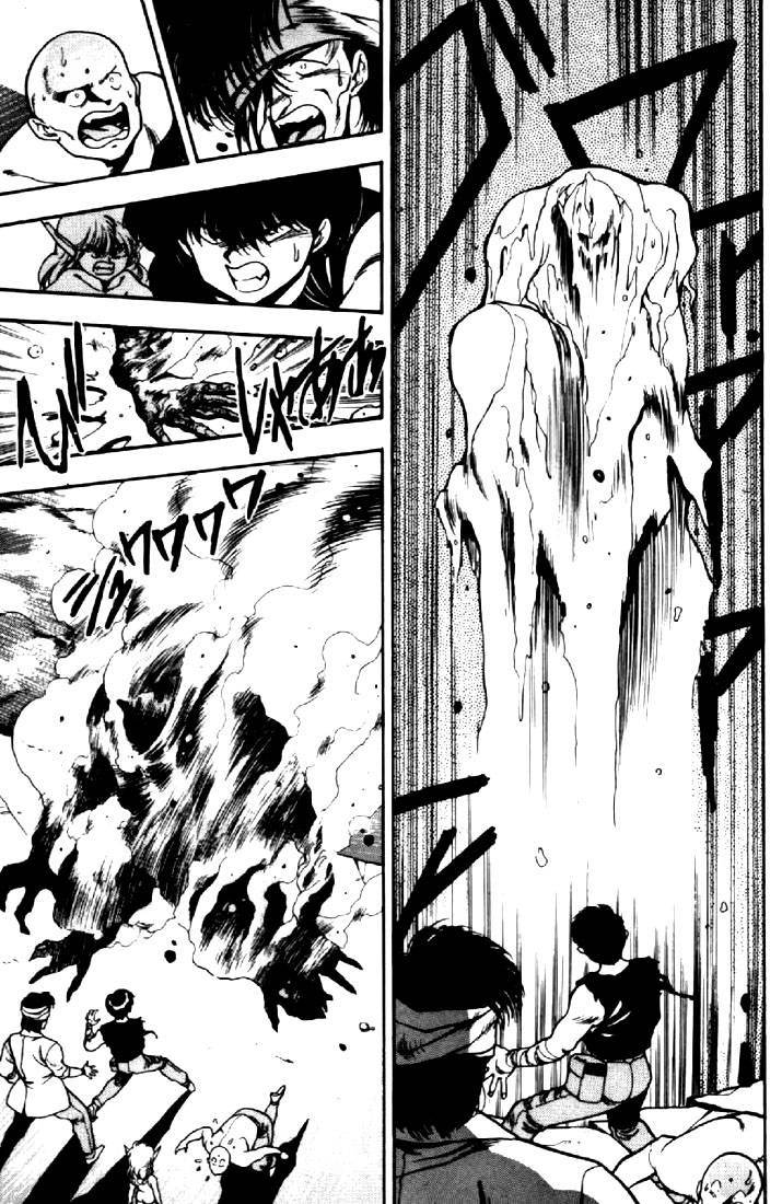 3x3 Eyes Chapter 51 page 5 - Chapter 51: Earthly City of the Gods - Part XII