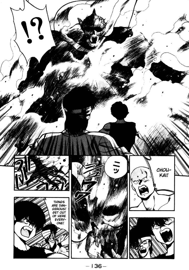 3x3 Eyes Chapter 51 page 6 - Chapter 51: Earthly City of the Gods - Part XII