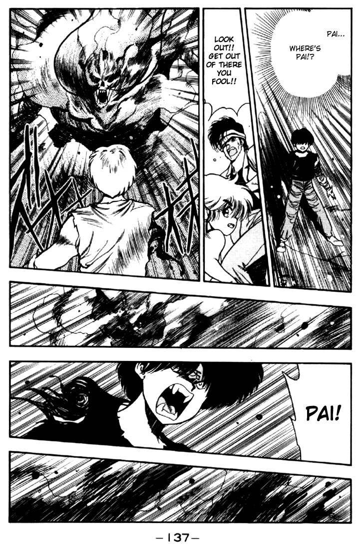 3x3 Eyes Chapter 51 page 7 - Chapter 51: Earthly City of the Gods - Part XII