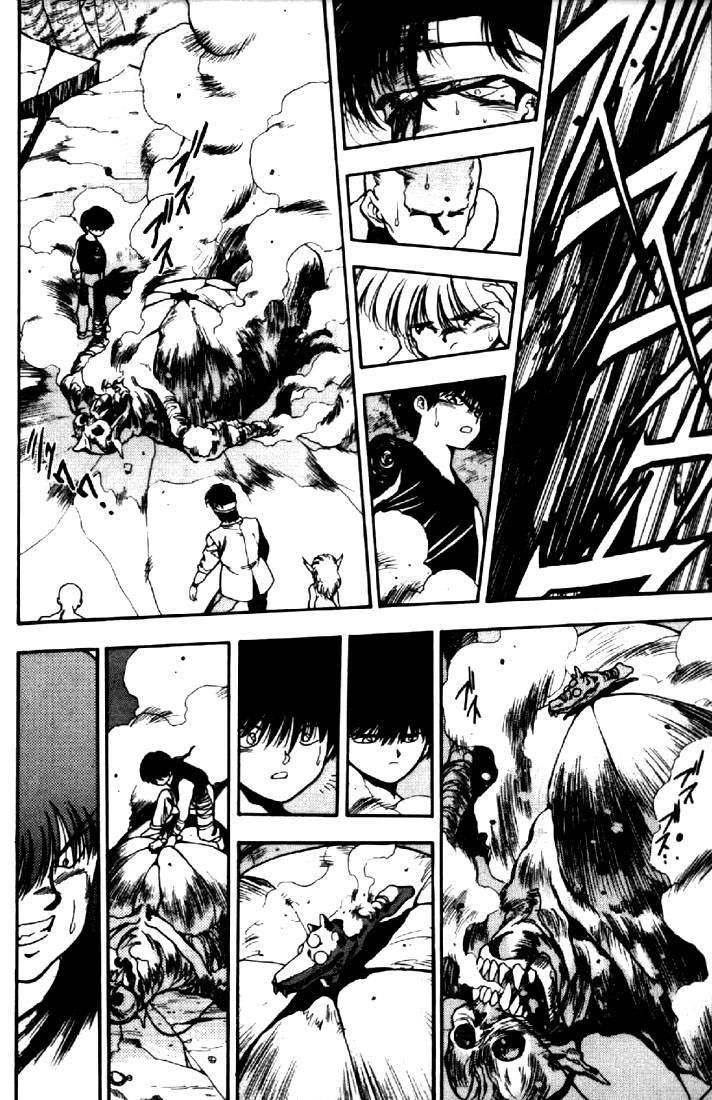 3x3 Eyes Chapter 51 page 8 - Chapter 51: Earthly City of the Gods - Part XII