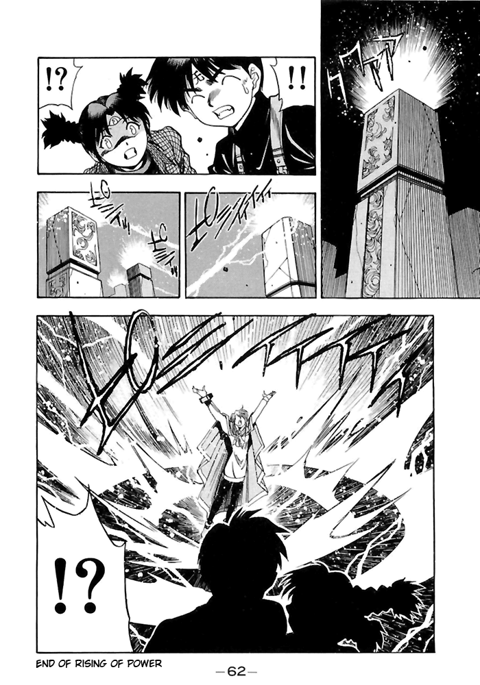 3x3 Eyes Chapter 511 page 14 - Chapter 511: Rising of Power