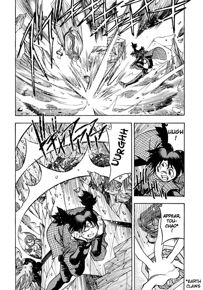 3x3 Eyes Chapter 511 page 3 - Chapter 511: Rising of Power