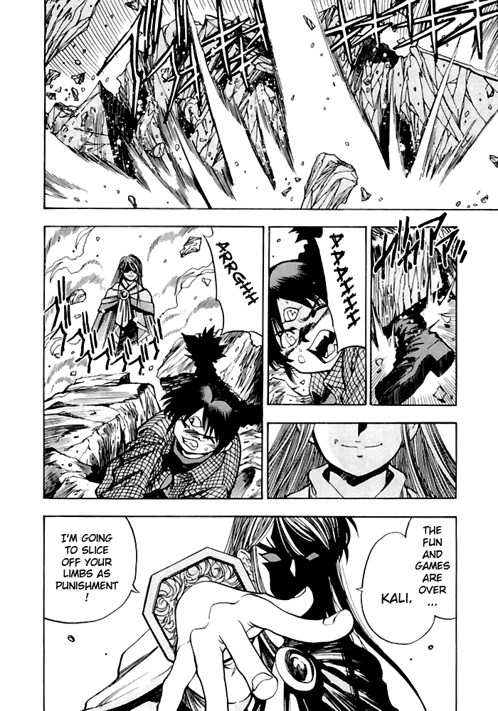 3x3 Eyes Chapter 511 page 4 - Chapter 511: Rising of Power