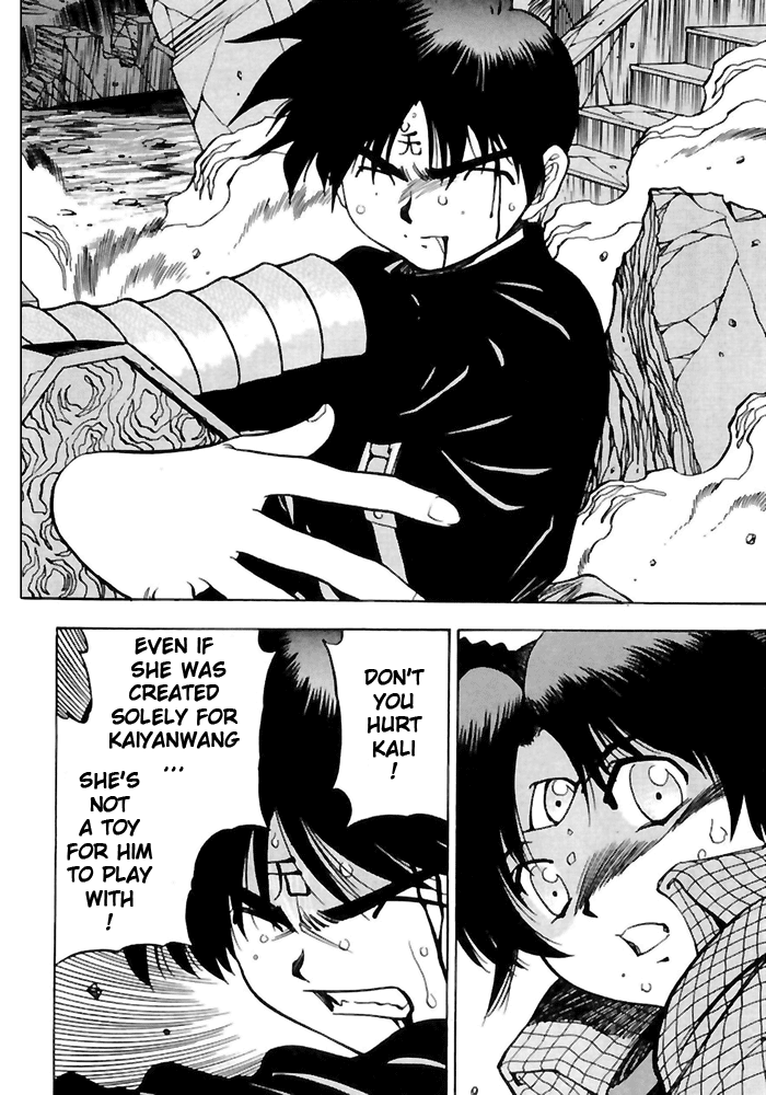 3x3 Eyes Chapter 511 page 6 - Chapter 511: Rising of Power
