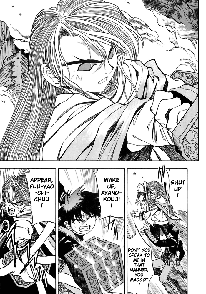 3x3 Eyes Chapter 511 page 7 - Chapter 511: Rising of Power
