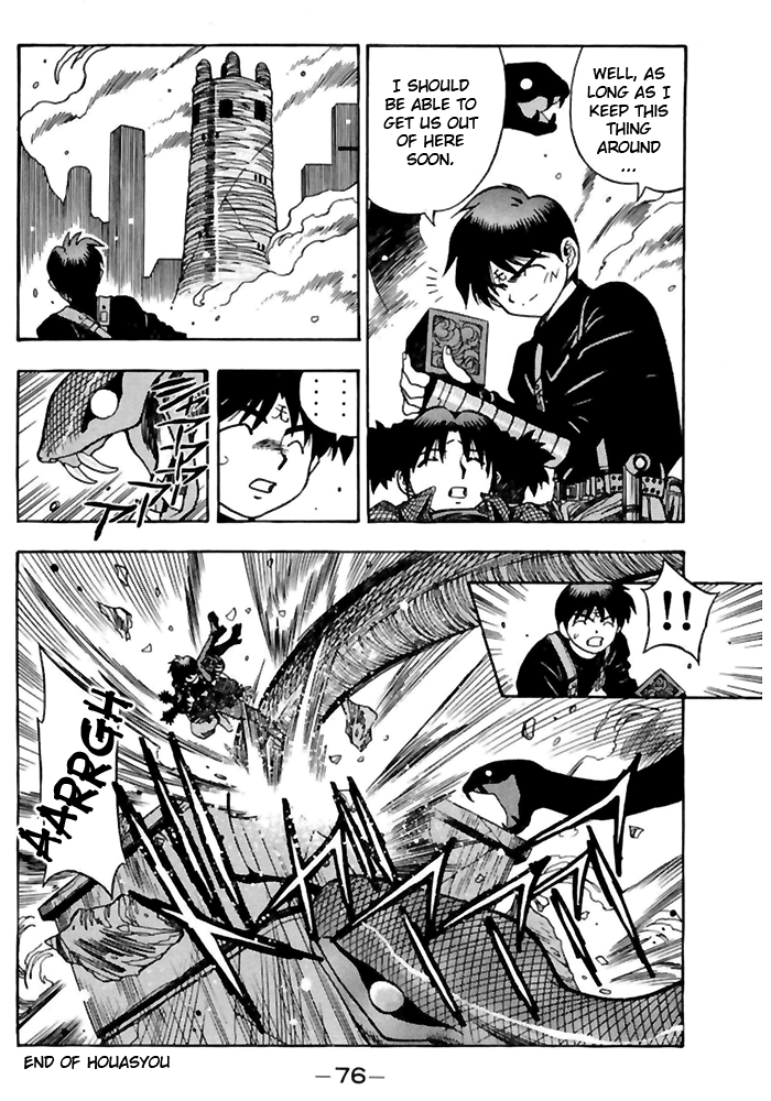 3x3 Eyes Chapter 512 page 13 - Chapter 512: Houasyou