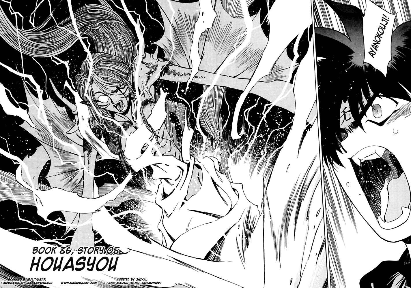 3x3 Eyes Chapter 512 page 2 - Chapter 512: Houasyou