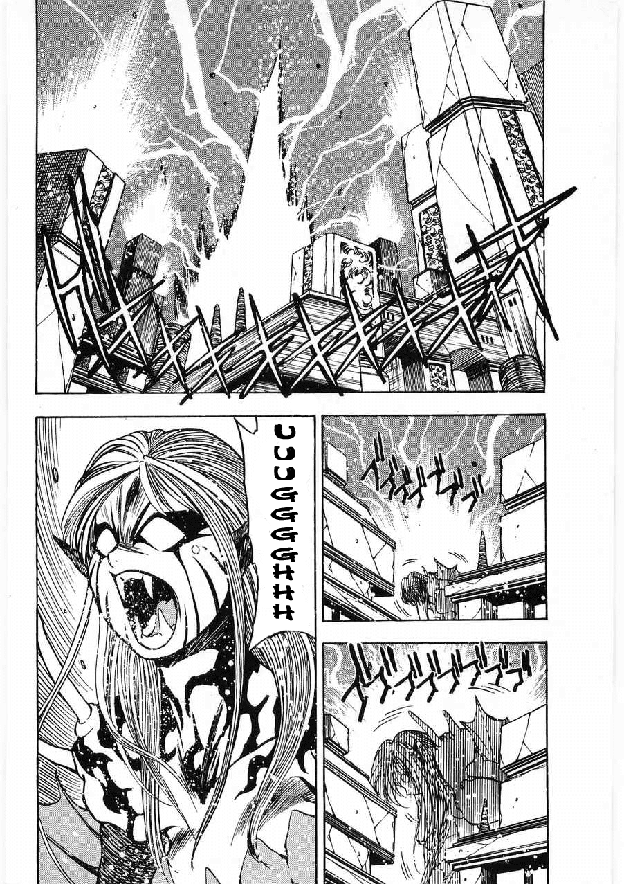 3x3 Eyes Chapter 512 page 3 - Chapter 512: Houasyou
