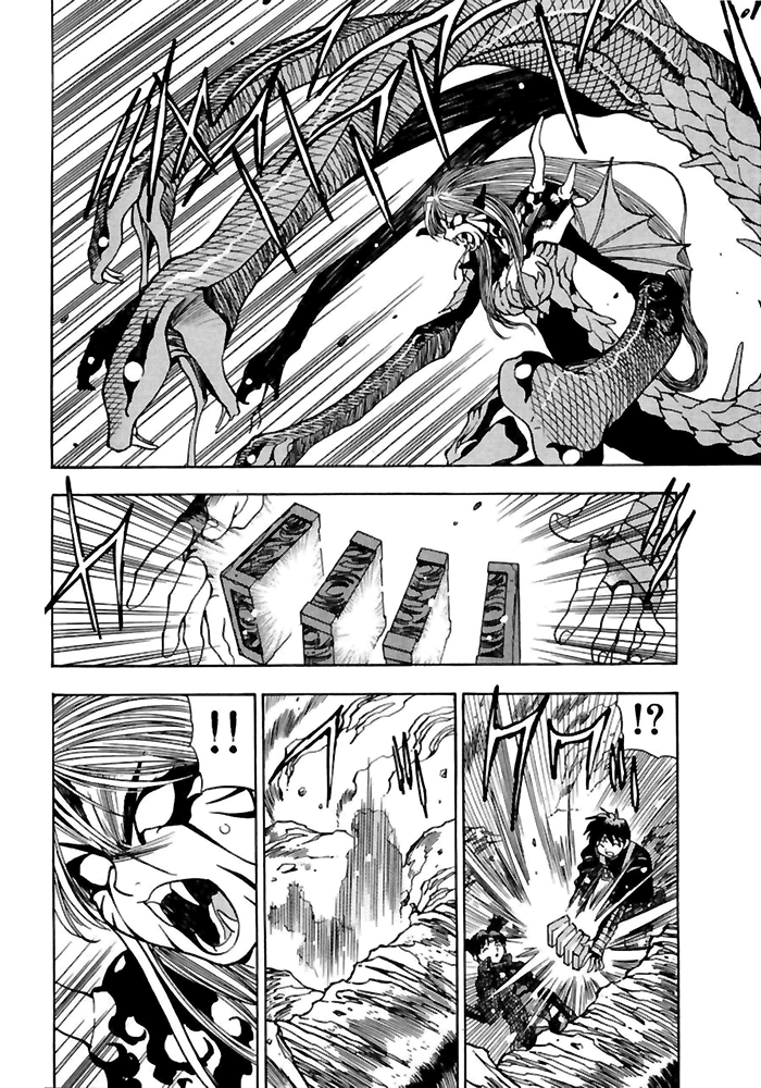 3x3 Eyes Chapter 512 page 9 - Chapter 512: Houasyou