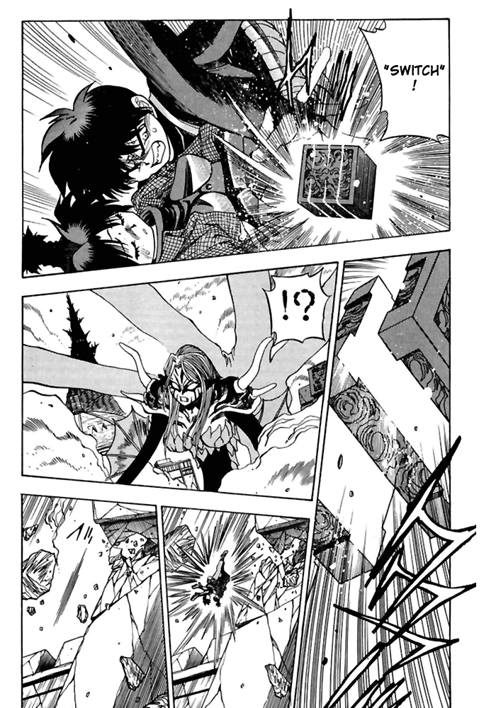 3x3 Eyes Chapter 513 page 1 - Chapter 513: Painful Farewell