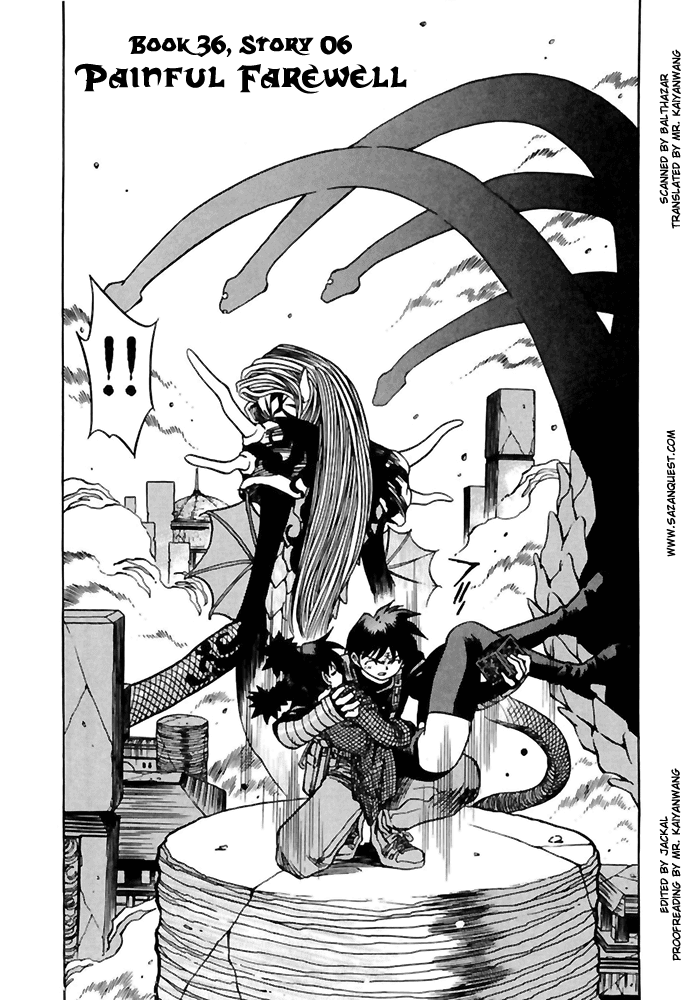 3x3 Eyes Chapter 513 page 2 - Chapter 513: Painful Farewell