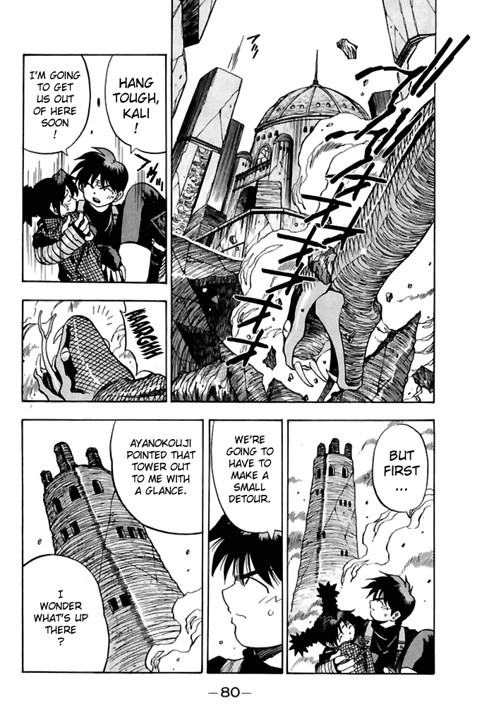 3x3 Eyes Chapter 513 page 4 - Chapter 513: Painful Farewell