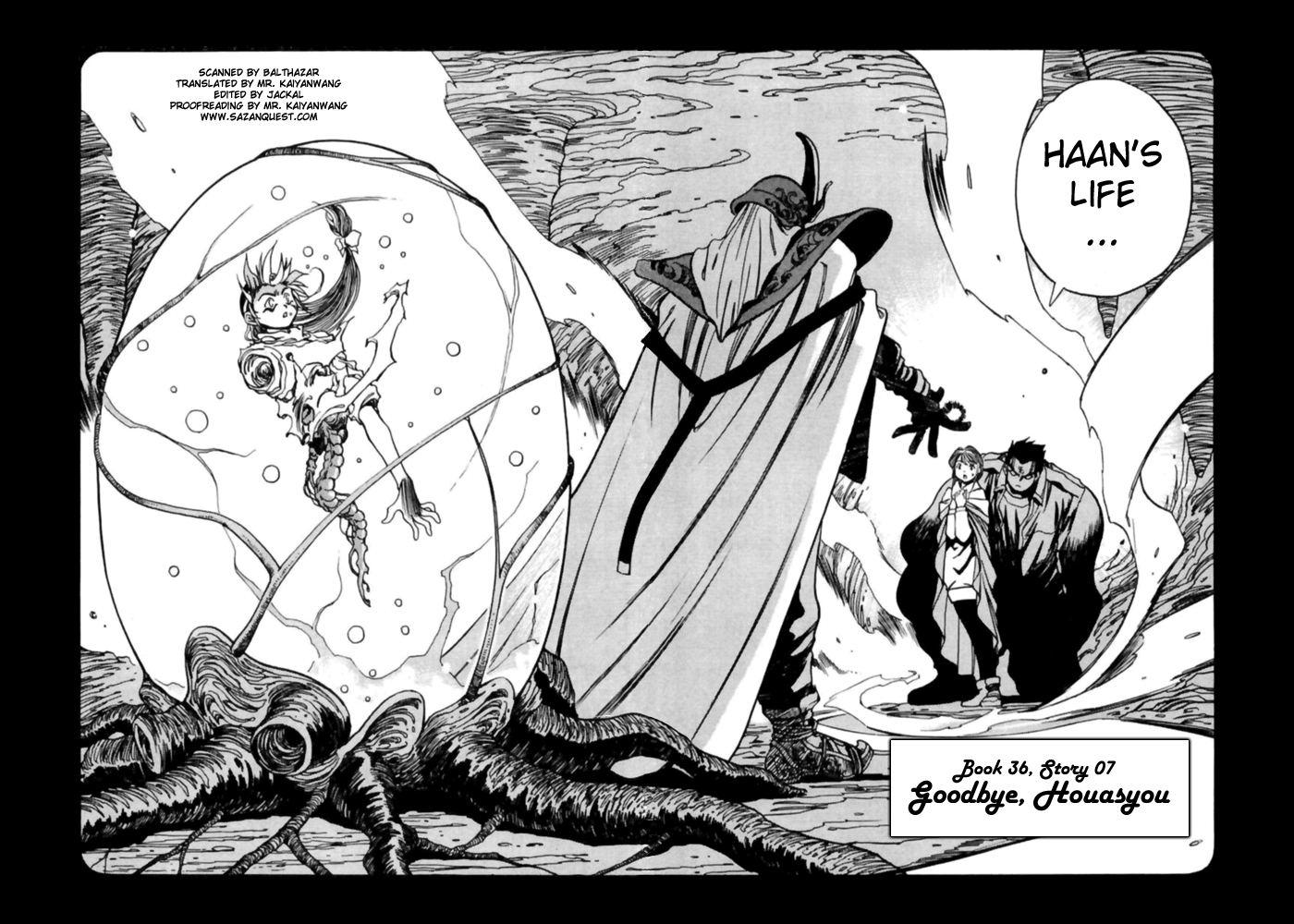 3x3 Eyes Chapter 514 page 2 - Chapter 514: Goodbye, Houasyou