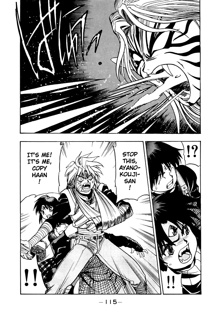 3x3 Eyes Chapter 515 page 10 - Chapter 515: Unforgivable
