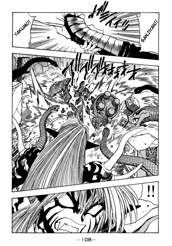 3x3 Eyes Chapter 515 page 3 - Chapter 515: Unforgivable