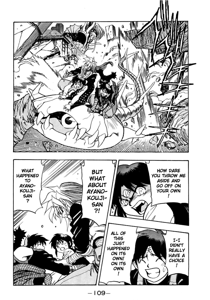 3x3 Eyes Chapter 515 page 4 - Chapter 515: Unforgivable