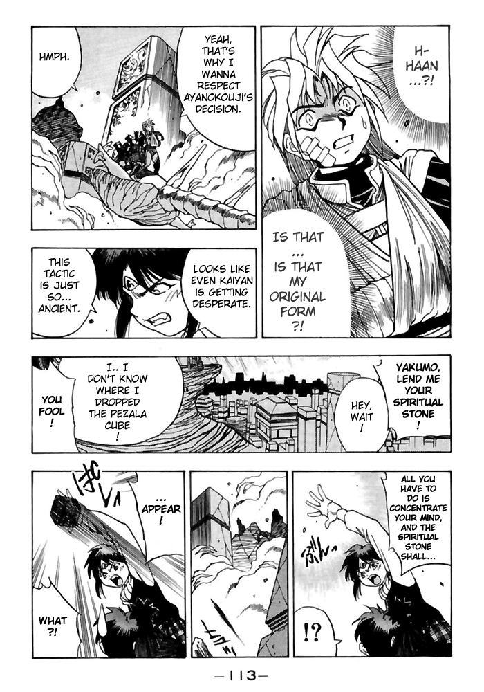 3x3 Eyes Chapter 515 page 8 - Chapter 515: Unforgivable