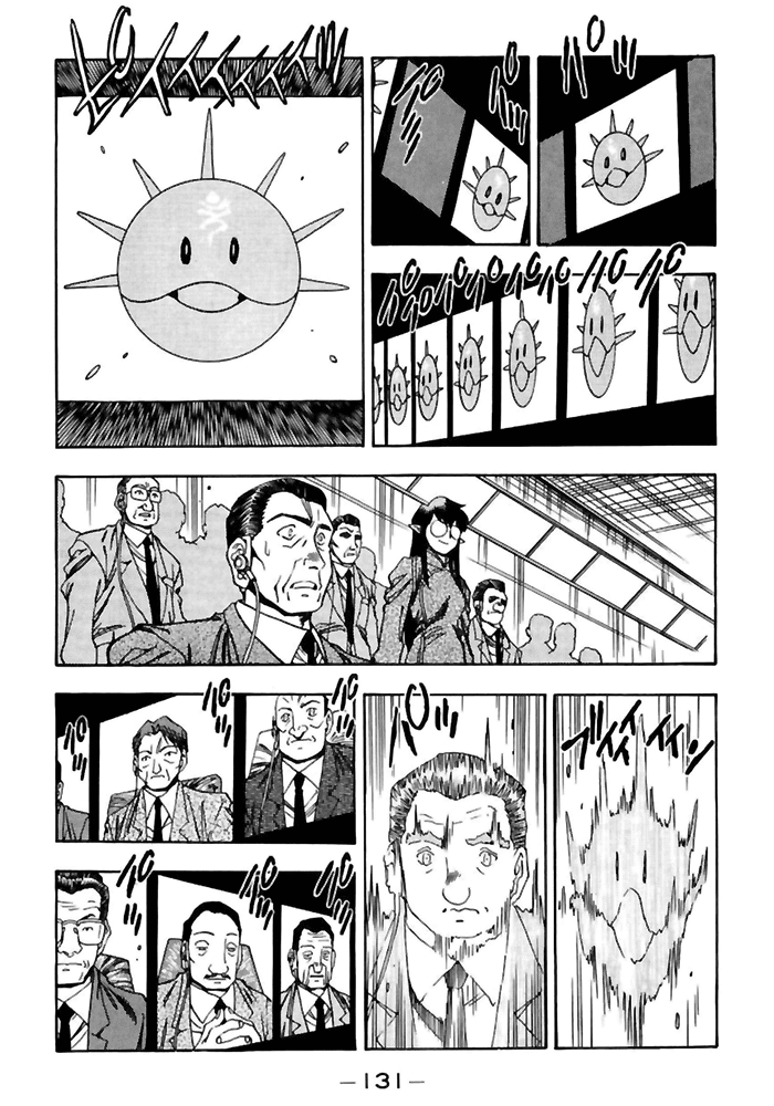 3x3 Eyes Chapter 516 page 11 - Chapter 516: Above the Mediterranean Sea