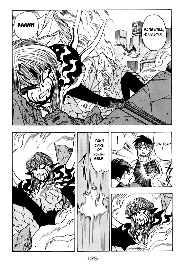 3x3 Eyes Chapter 516 page 5 - Chapter 516: Above the Mediterranean Sea