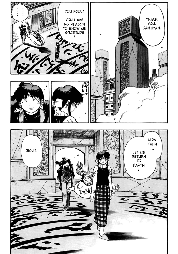 3x3 Eyes Chapter 516 page 6 - Chapter 516: Above the Mediterranean Sea