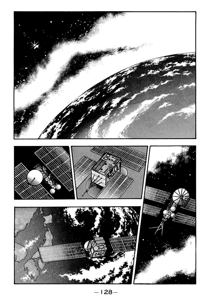 3x3 Eyes Chapter 516 page 8 - Chapter 516: Above the Mediterranean Sea