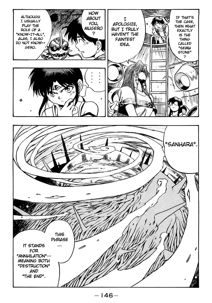 3x3 Eyes Chapter 517 page 12 - Chapter 517: Mythologies