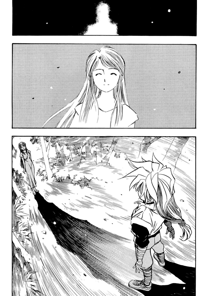 3x3 Eyes Chapter 517 page 2 - Chapter 517: Mythologies