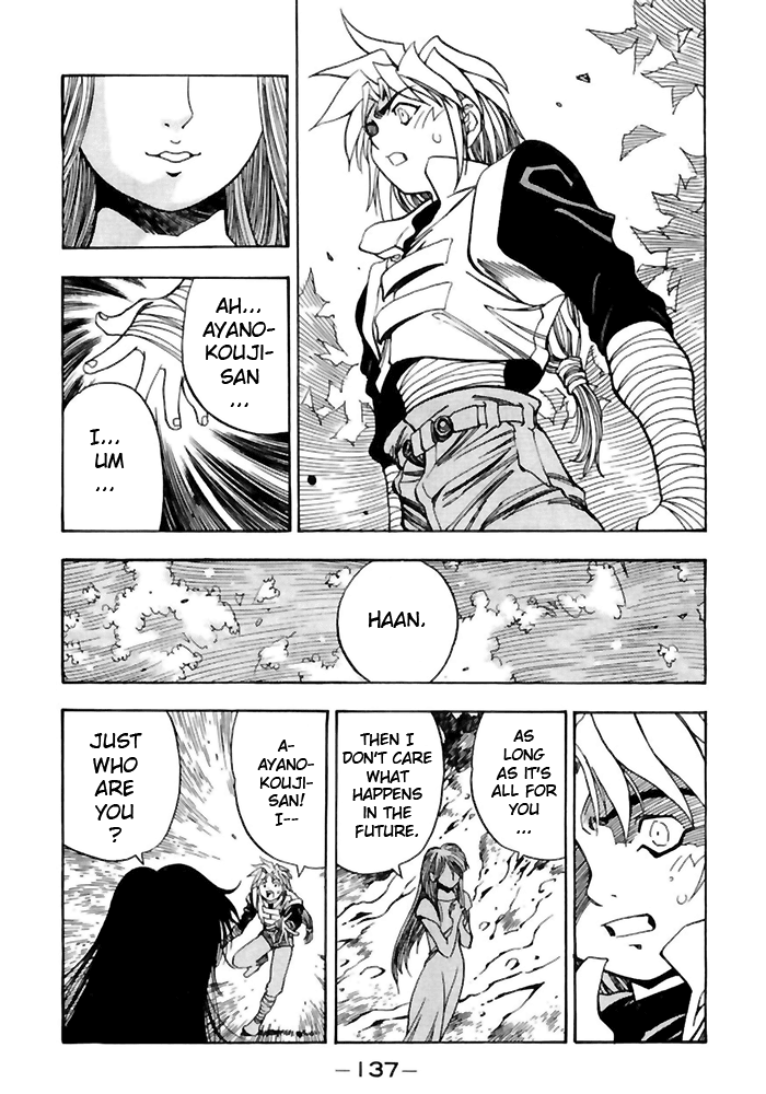 3x3 Eyes Chapter 517 page 3 - Chapter 517: Mythologies