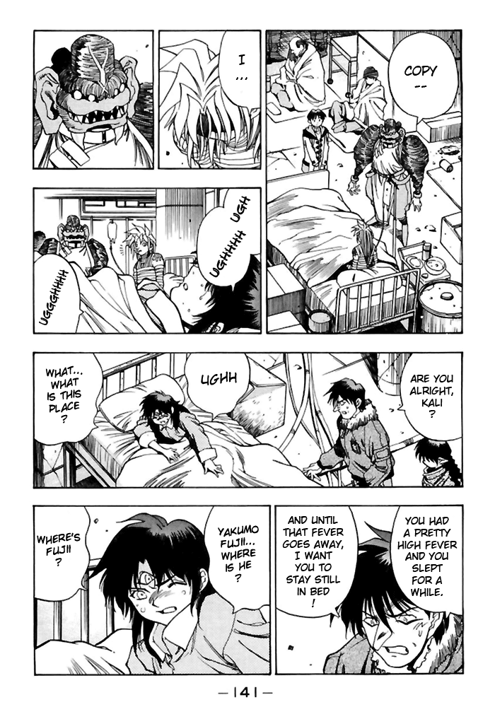 3x3 Eyes Chapter 517 page 7 - Chapter 517: Mythologies