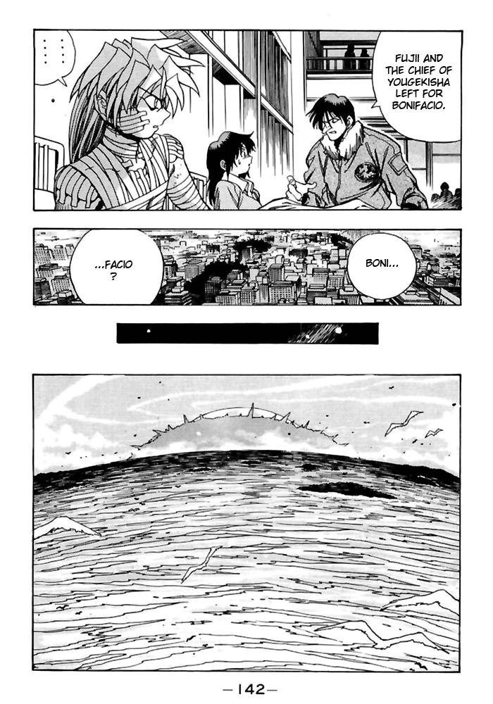 3x3 Eyes Chapter 517 page 8 - Chapter 517: Mythologies