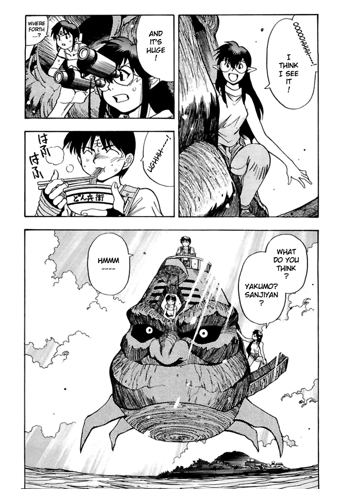 3x3 Eyes Chapter 517 page 9 - Chapter 517: Mythologies