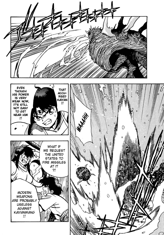 3x3 Eyes Chapter 518 page 12 - Chapter 518: Time of Gathering