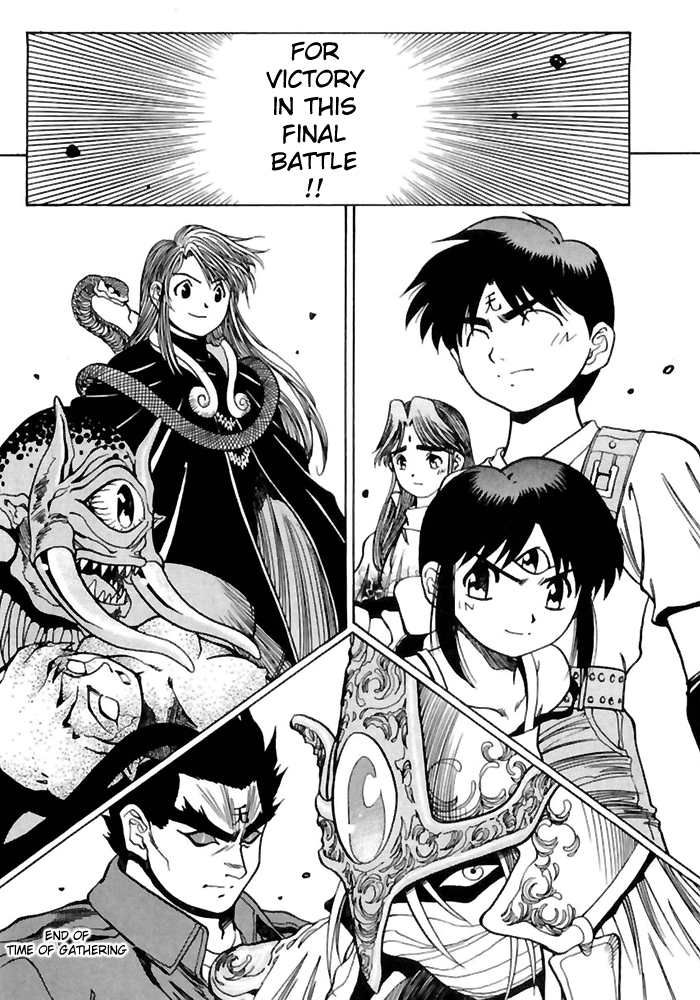 3x3 Eyes Chapter 518 page 14 - Chapter 518: Time of Gathering