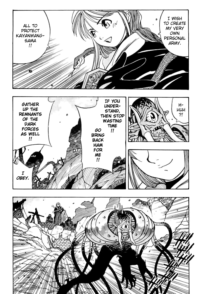 3x3 Eyes Chapter 518 page 7 - Chapter 518: Time of Gathering