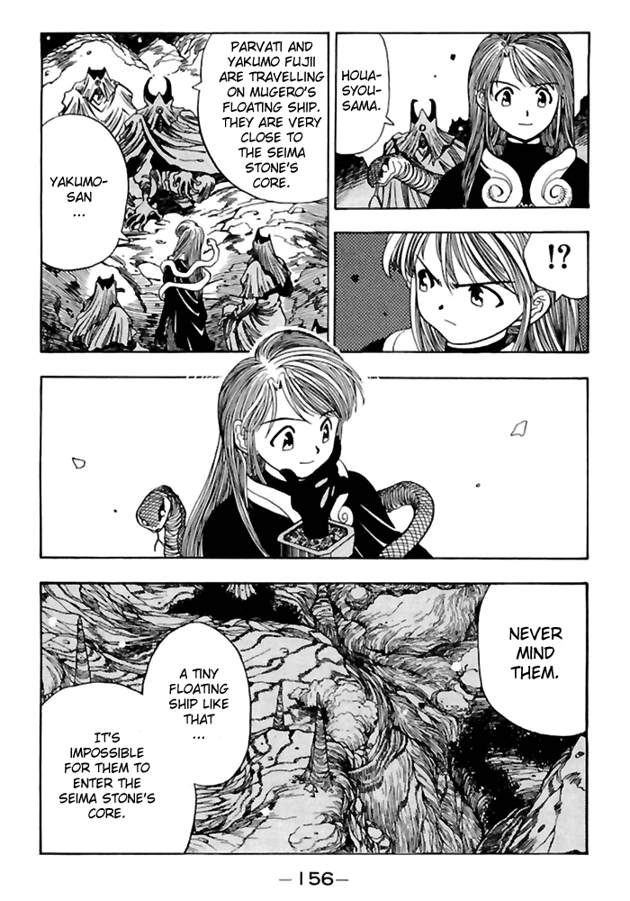 3x3 Eyes Chapter 518 page 8 - Chapter 518: Time of Gathering