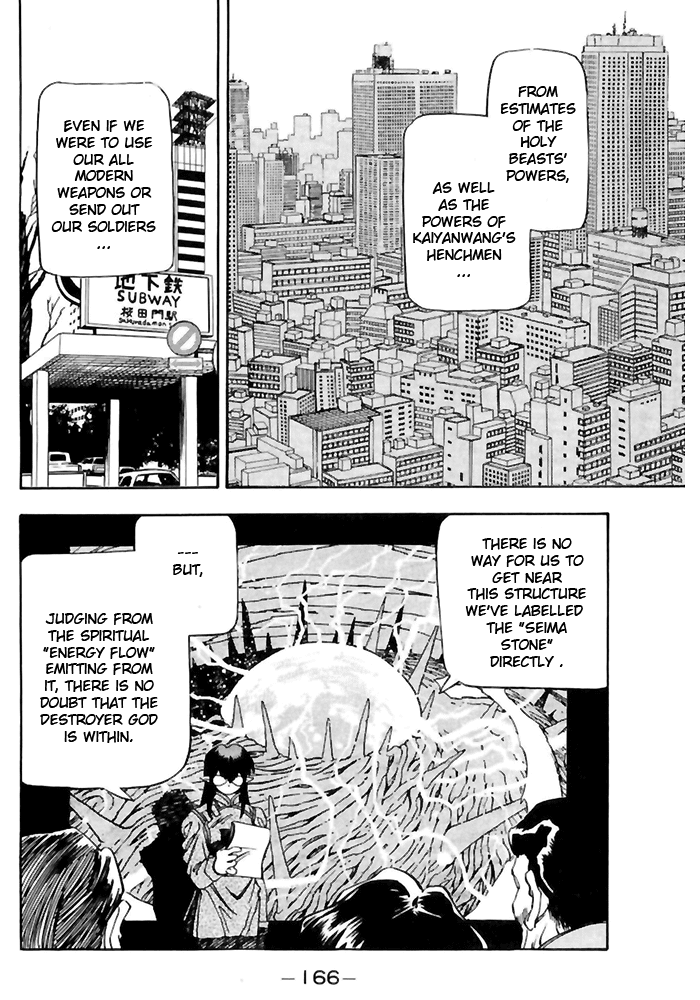 3x3 Eyes Chapter 519 page 4 - Chapter 519: Humanity's Choice