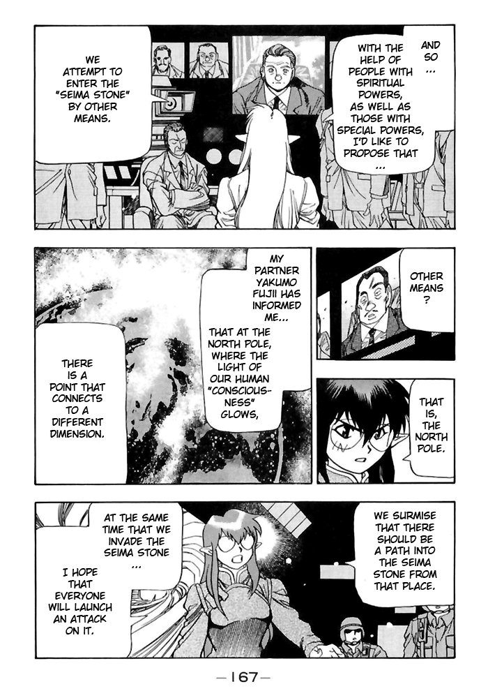 3x3 Eyes Chapter 519 page 5 - Chapter 519: Humanity's Choice