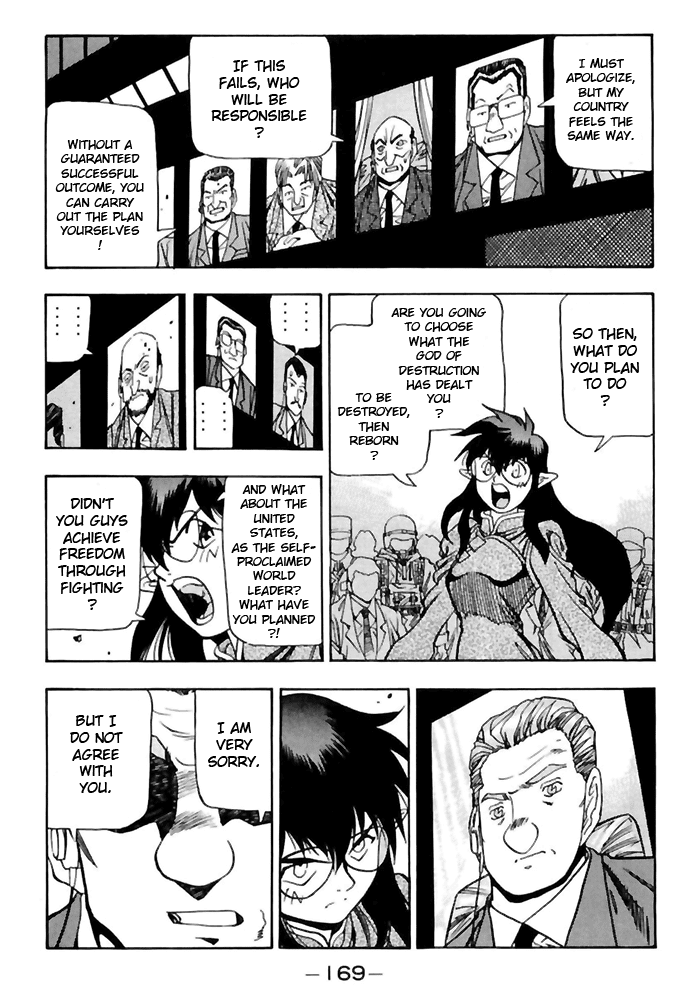 3x3 Eyes Chapter 519 page 7 - Chapter 519: Humanity's Choice