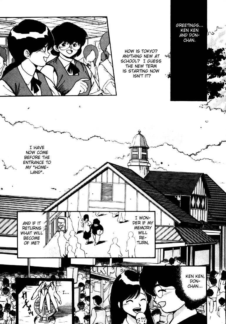 3x3 Eyes Chapter 52 page 1 - Chapter 52: Return of the Seima - Part I