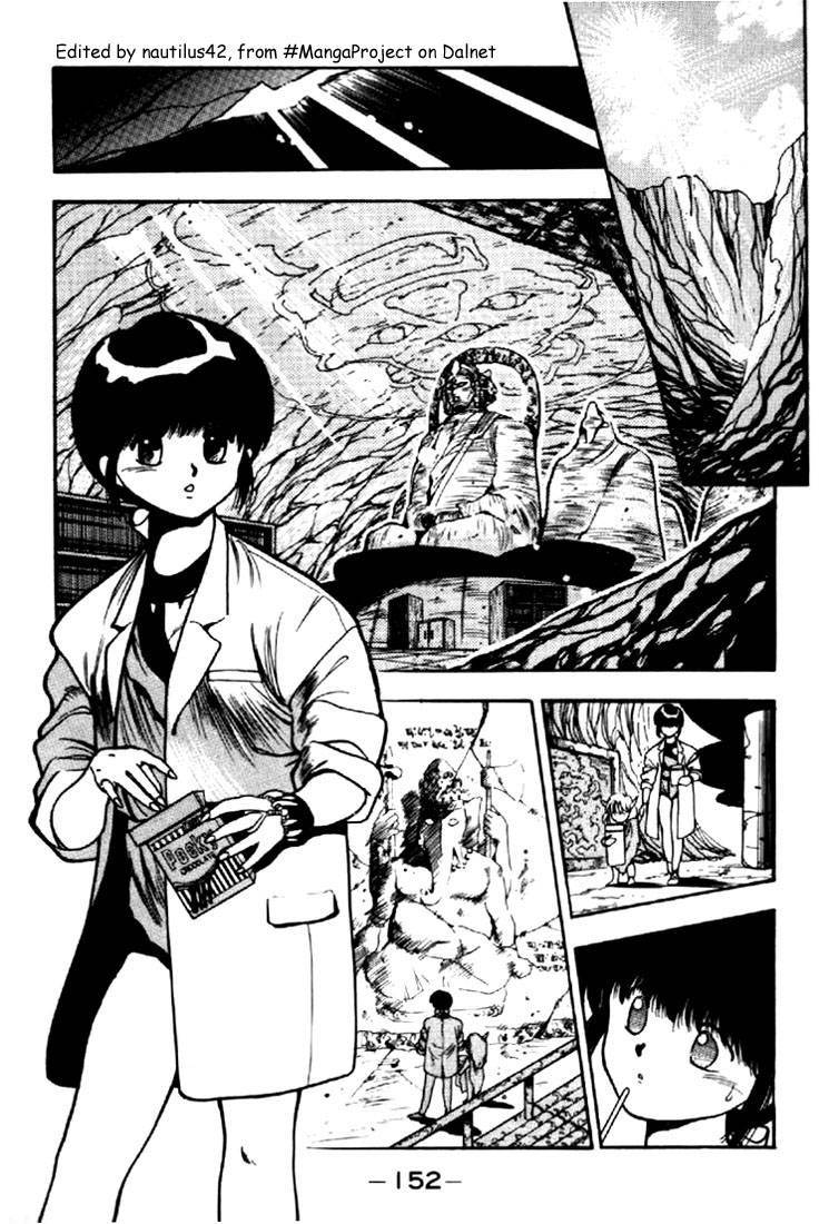 3x3 Eyes Chapter 52 page 3 - Chapter 52: Return of the Seima - Part I