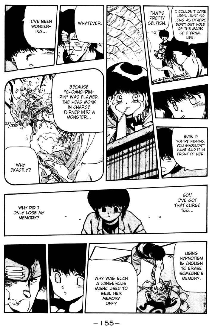 3x3 Eyes Chapter 52 page 6 - Chapter 52: Return of the Seima - Part I