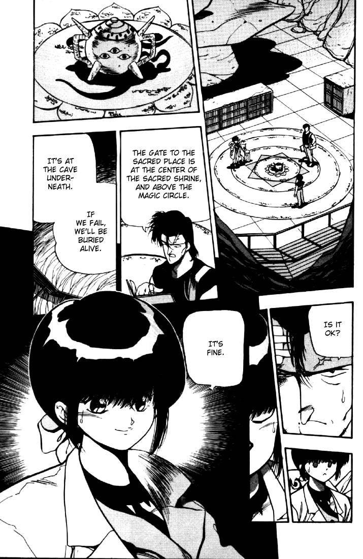 3x3 Eyes Chapter 52 page 8 - Chapter 52: Return of the Seima - Part I