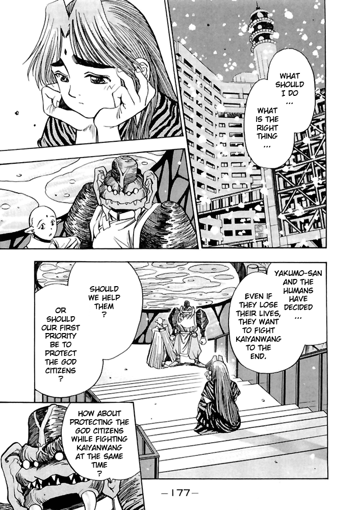 3x3 Eyes Chapter 520 page 1 - Chapter 520: Dangerous Turn of Events