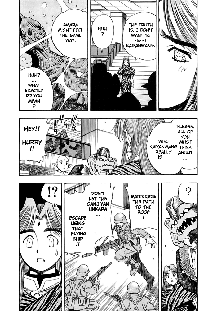 3x3 Eyes Chapter 520 page 2 - Chapter 520: Dangerous Turn of Events